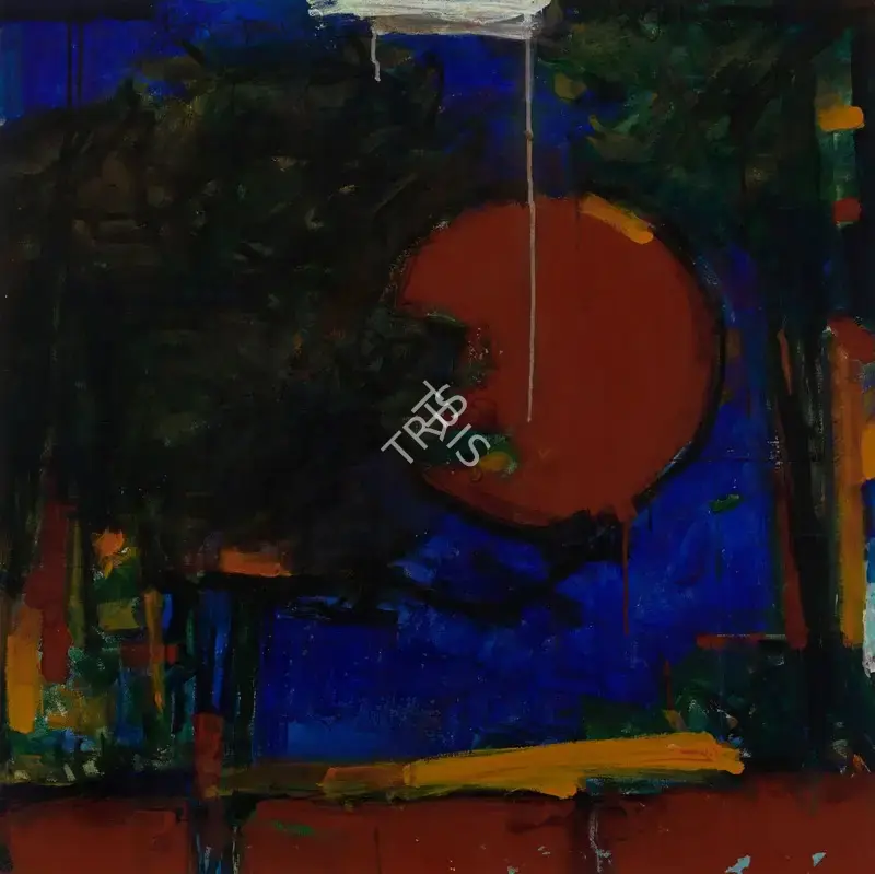Bashir Mirza (Artist), Untitled (Australian Sun Series), 1995, Painting
