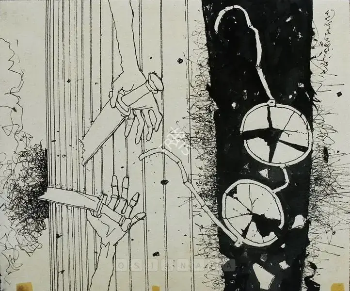 Shyamal Dutta Ray (Artist), Untitled, 1991, Drawing