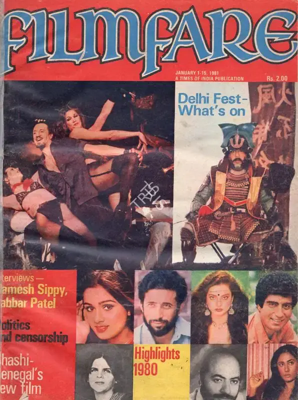 Bikram Singh (Editor), Filmfare, 1981, Magazine