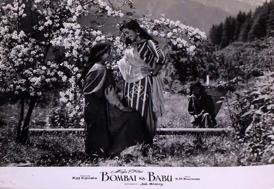 Jal Mistry (Cinematographer), Bombai Ka Babu, 1960, Lobby Card