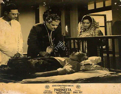 Kamal Bose (Cinematographer), Parineeta, 1953, Lobby Card