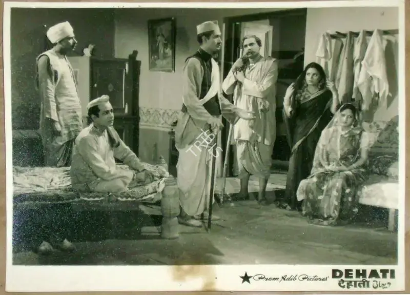Prem Adib (Producer), Dehati, 1947, Lobby Card