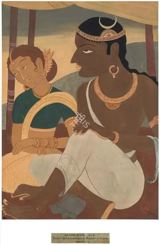 A.K. Haldar (Artist), Kavi- Samrat Emperor Harshavardhana and His Sister Rajyasri in Prayag, 1952, Painting