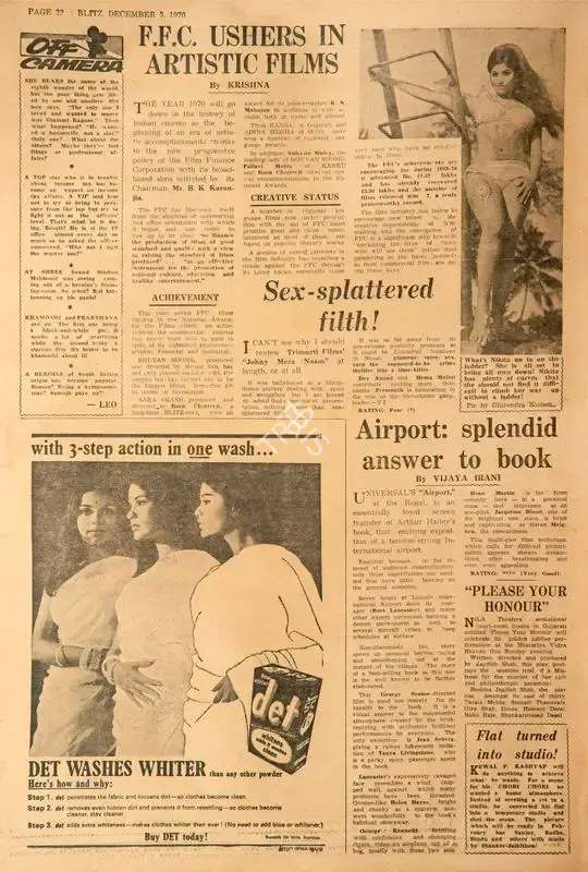Sex-Splattered Filth !, 1970, Film Review