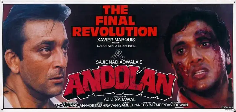 Sajid Nadiadwala (Producer), Andolan, 1995, Lobby Card