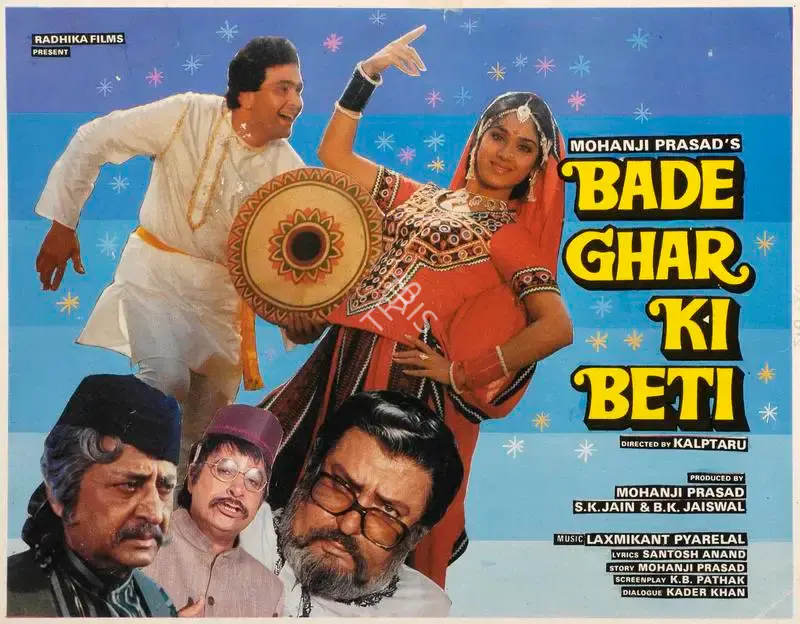S.K. Jain (Producer), Bade Ghar Ki Beti, 1989, Song-Synopsis Booklet