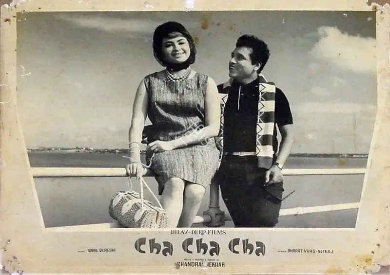Chandra Shekhar (Producer), Cha Cha Cha, 1964, Lobby Card