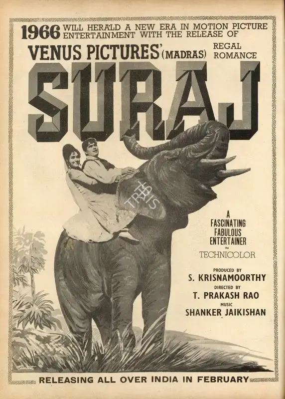 S. Krishnamoorthy (Producer), Suraj, 1966, Advertisement