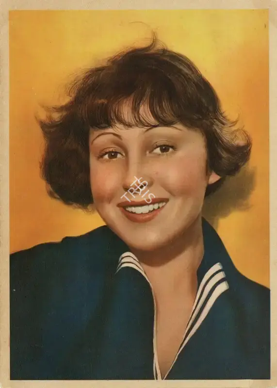 Nestle (Sponsor), Nestle (Sponsor), Stars of the Silver Screen: Luise Rainer | Trading Card, 1930s, Trading Card