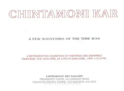 Chintamoni Kar (Artist), Chintamoni Kar, 1999, Solo Exhibition Invitation