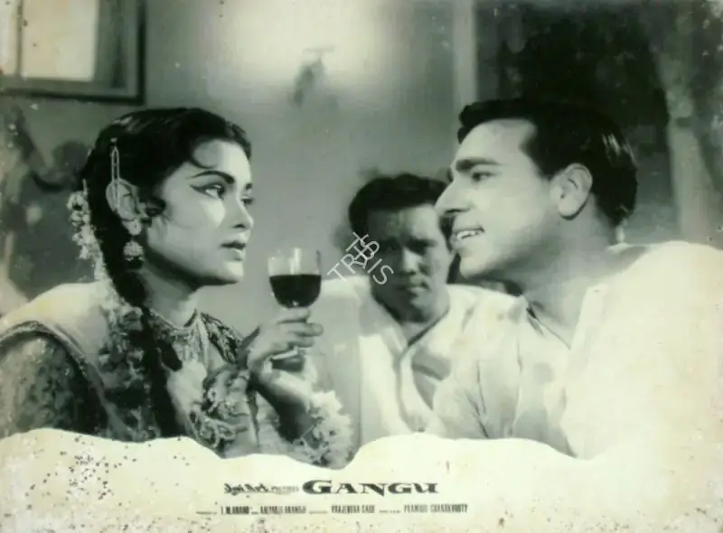 I.M. Anand (Producer), Gangu, 1962, Lobby Card