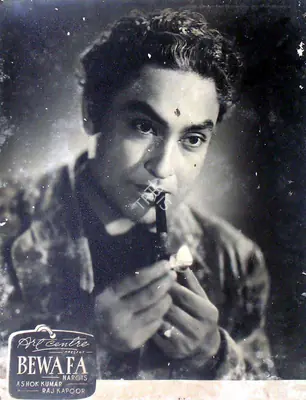 Bewafa, Actor, 1952