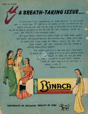 J.C. Jain (Editor), Filmfare, 1955, Magazine