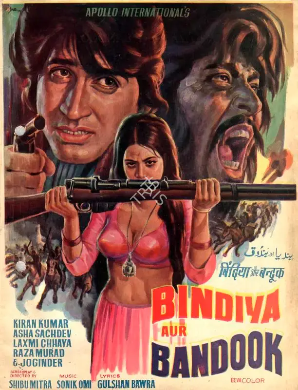 Joginder (Producer), Bindiya Aur Bandook, 1973, Song-Synopsis Booklet
