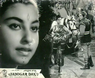 Chandrakant (Director), Jadugar Daku, 1962, Lobby Card