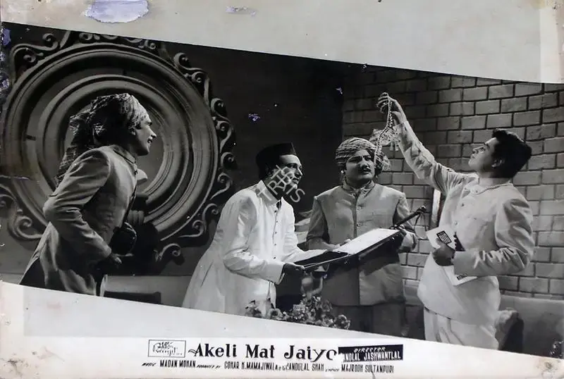 Vasant Nagesh Buva (Cinematographer), Akeli Mat Jaiyo, 1963, Lobby Card