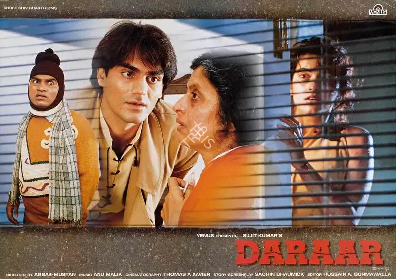 Sujeet Kumar (Producer), Daraar, 1996, Lobby Card