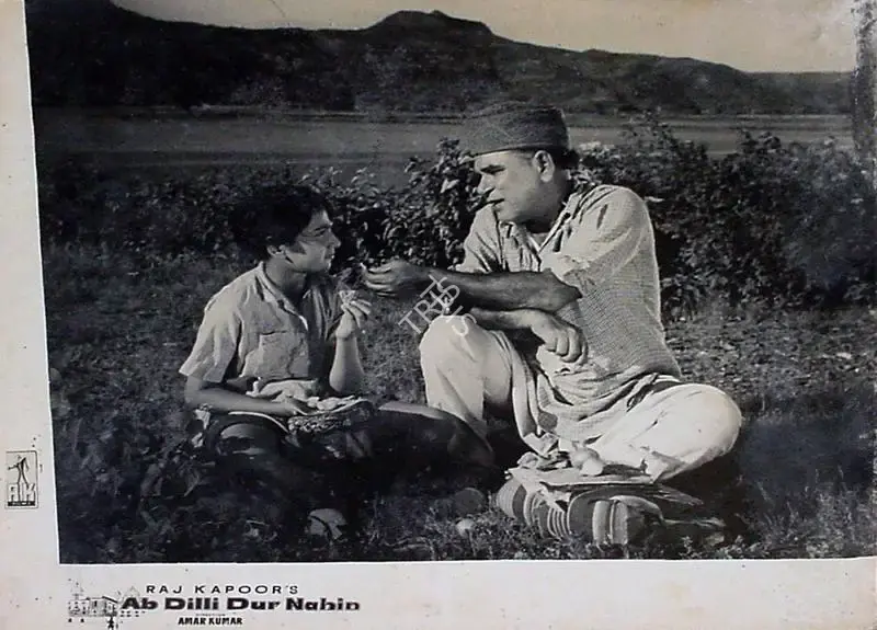 Jaywant Pathare (Cinematographer), Ab Dilli Dur Nahin, 1957, Lobby Card