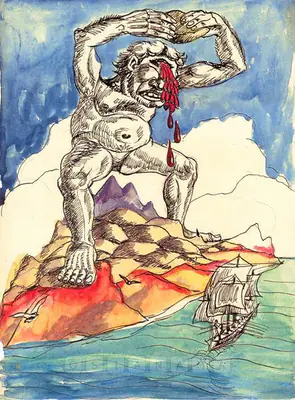 F.N. Souza (Artist), Untitled (Cyclops), 1939, Graphic Art