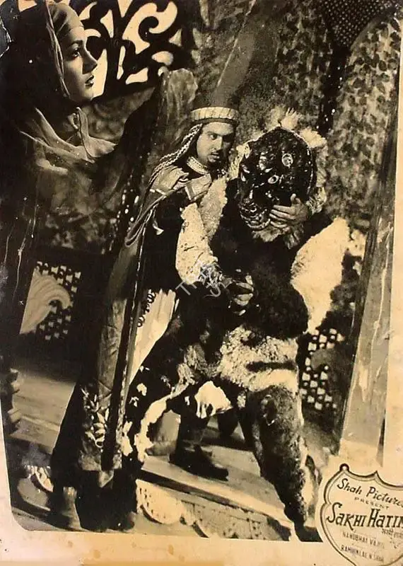 Ramaniklal N. Shah (Producer), Sakhi Hatim, 1955, Lobby Card