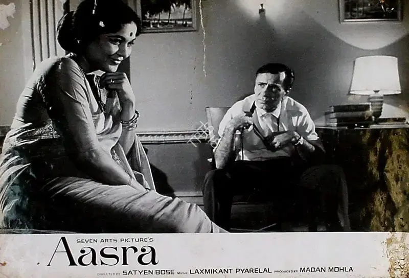 Madan Sinha (Cinematographer), Aasra, 1966, Lobby Card