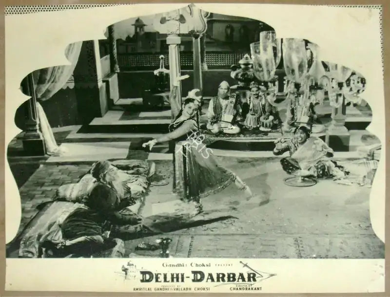 Vallabh Chokshi (Producer), Delhi Darbar, 1956, Lobby Card
