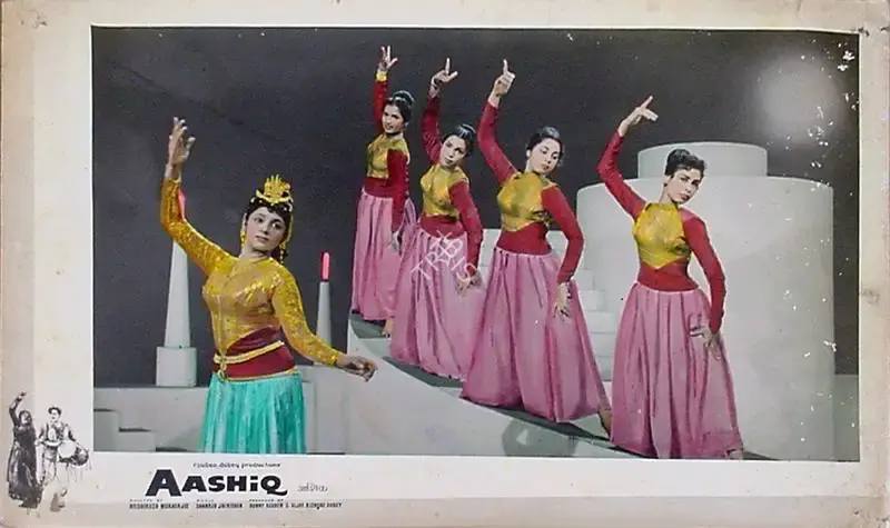 Jaywant Pathare (Cinematographer), Aashiq, 1962, Lobby Card