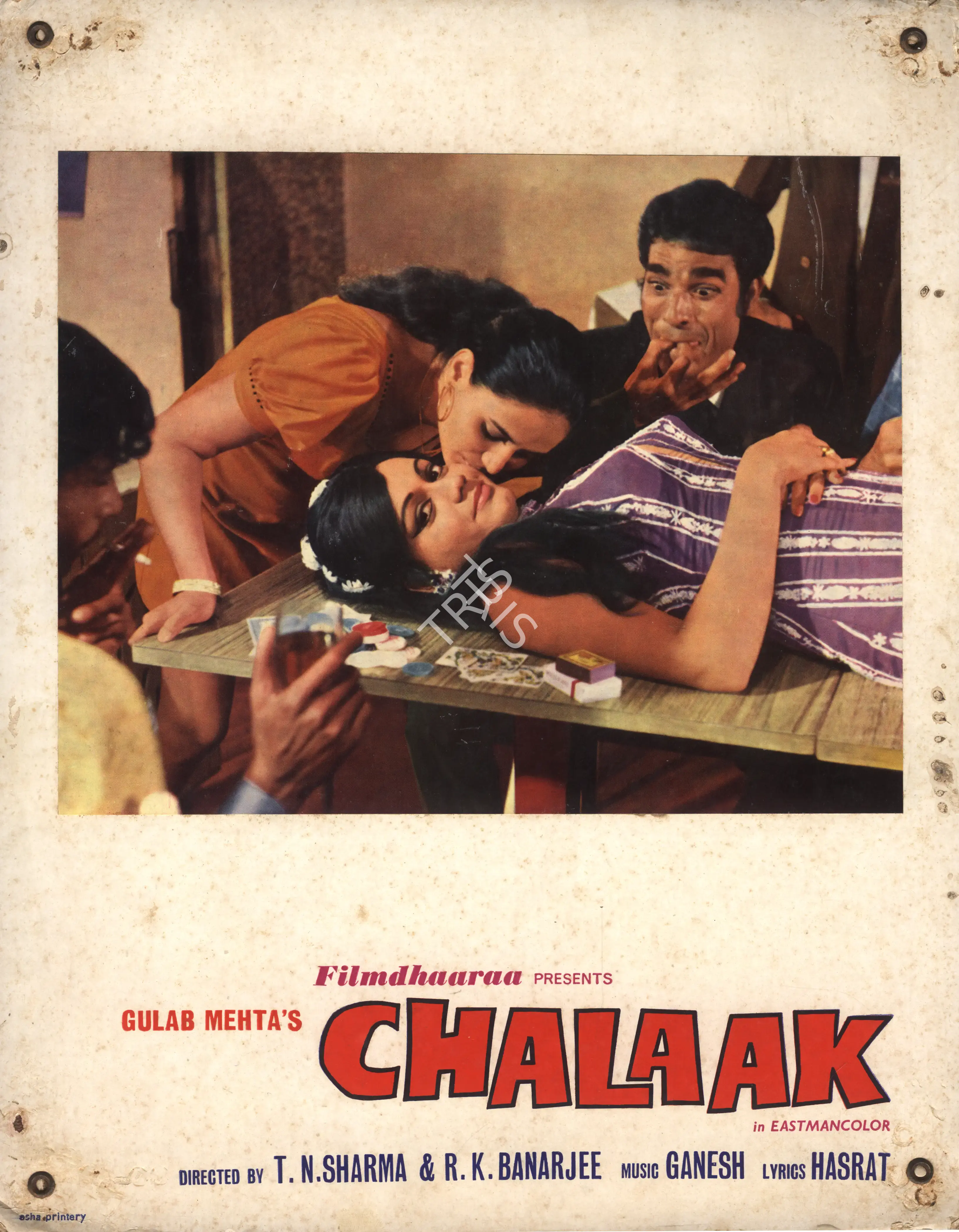 Gulab Mehta (Producer), Chalaak, 1973, Photographic Still Mounted on Lobby Card