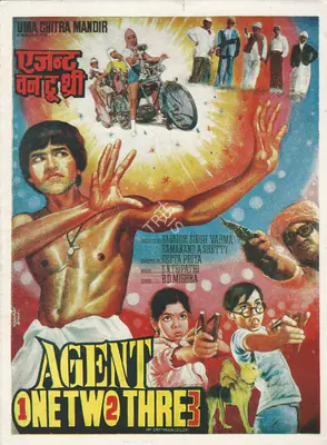Bahadur Singh Varma (Producer), Agent One Two Three, 1983, Song-Synopsis Booklet