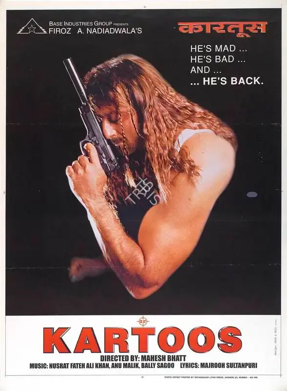Firoz A. Nadiadwala (Producer), Kartoos, 1999, Full Sheet Poster