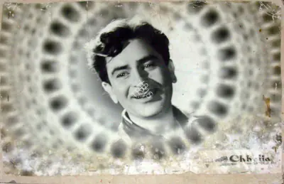 Subhash Desai (Producer), Chhalia, 1960, Lobby Card