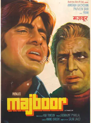 Premji (Producer), Majboor, 1974, Full Sheet Poster