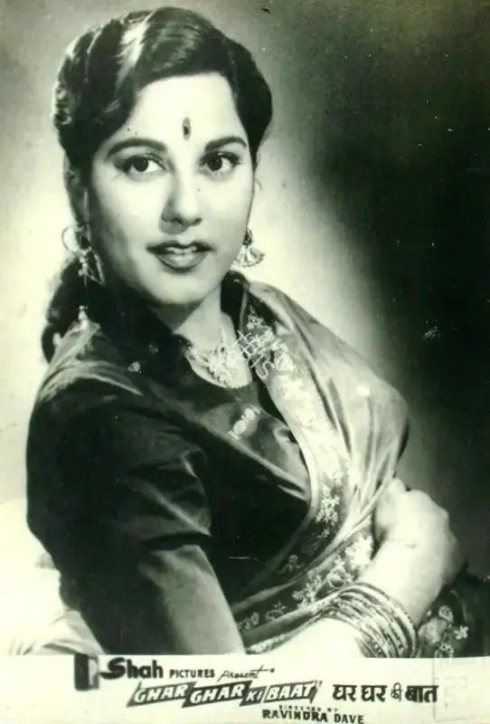 Ramniklal N. Shah (Producer), Ghar Ghar Ki Baat, 1959, Lobby Card