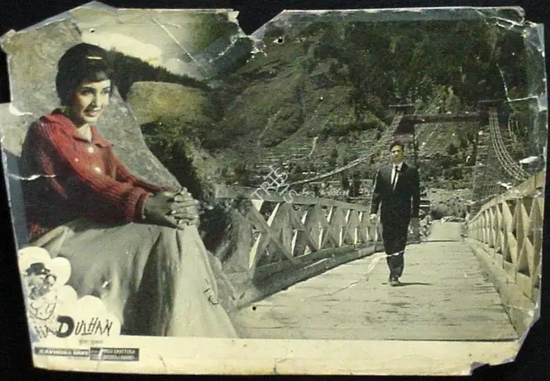 Dulhan, Actor, 1958