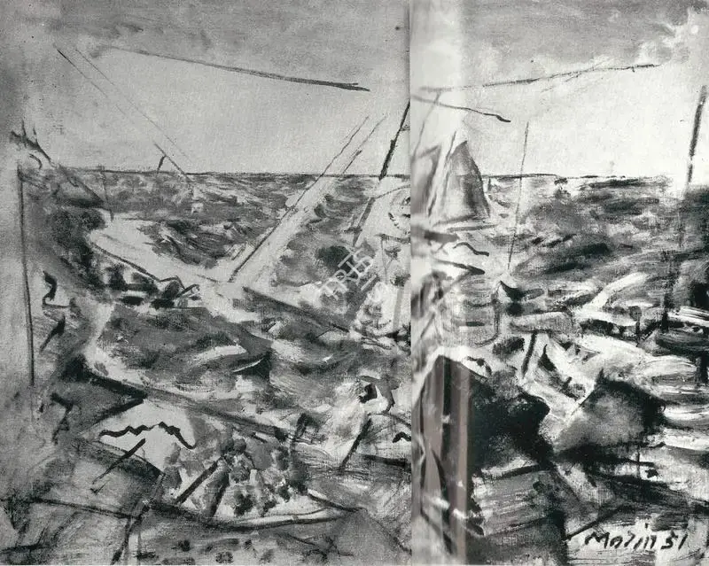 John Marin (Artist), Sea Piece, 1951, Painting