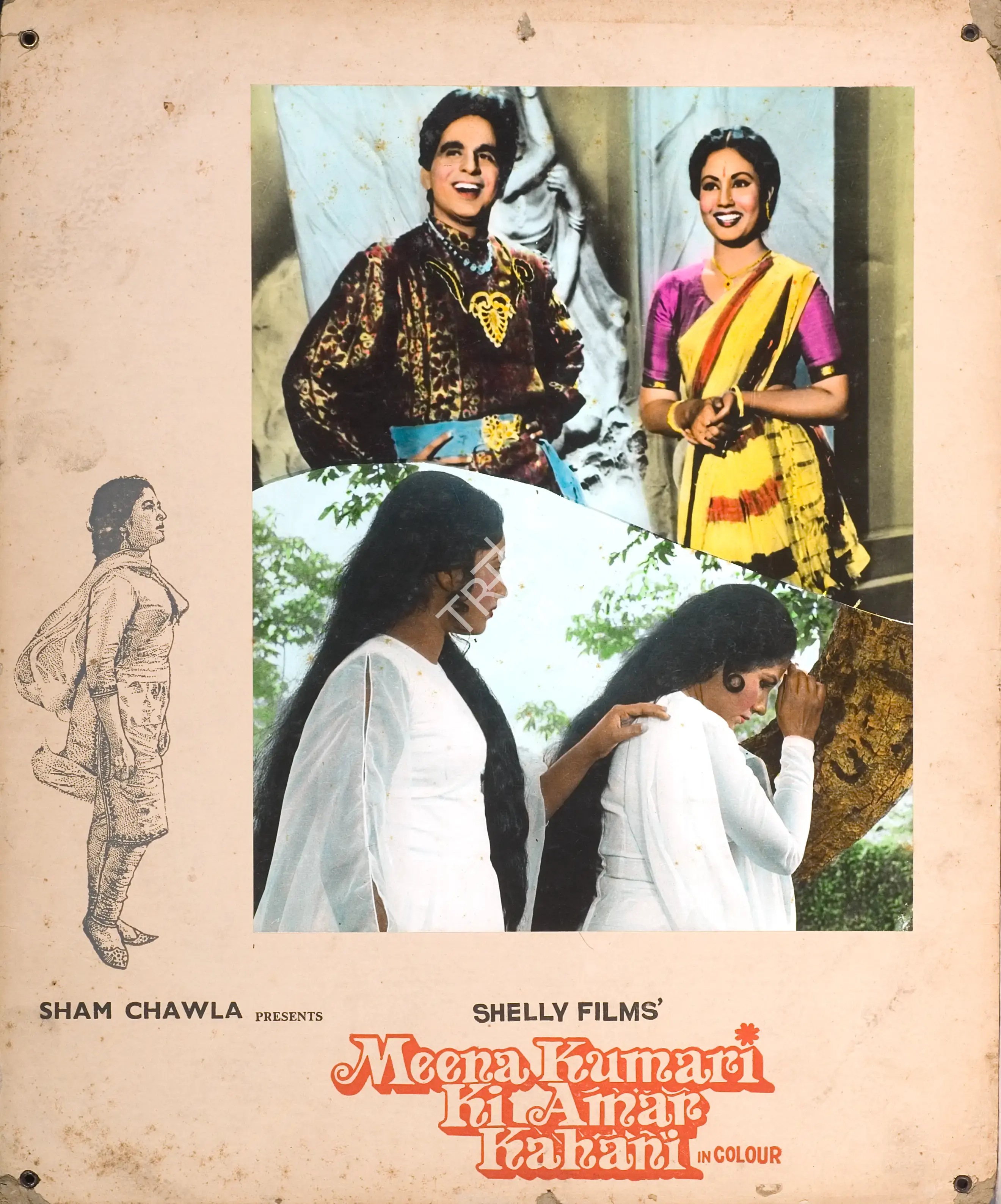 Sham Chawla (Producer), Meena Kumari Ki Amar Kahani, 1979, Photographic Still Mounted on Lobby Card