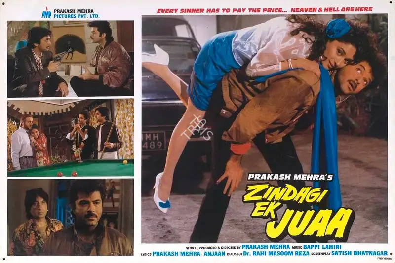 N Satyen (Cinematographer), Zindagi Ek Juaa, 1992, Lobby Card