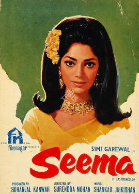 Sohanlal Kanwar (Producer), Seema, 1971, Song-Synopsis Booklet