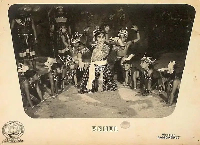 Ram Gabale (Director), Rahul, 1964, Lobby Card