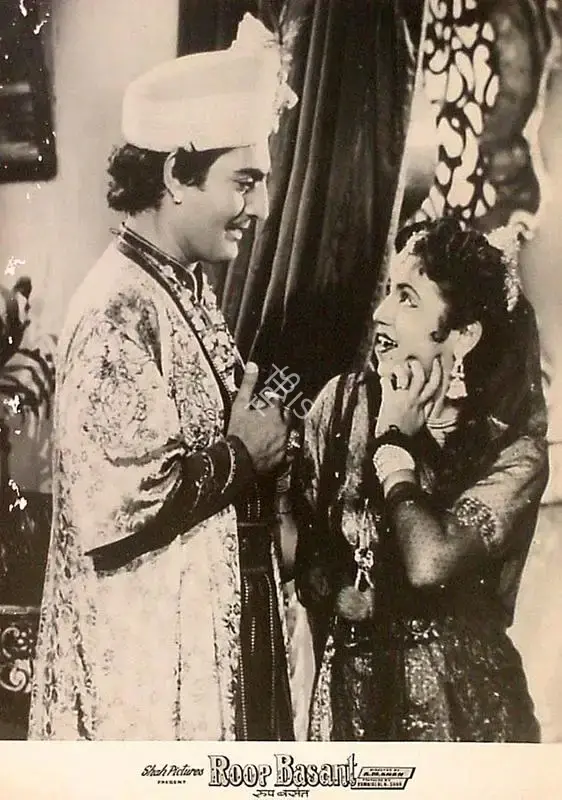 Ramaniklal N. Shah (Producer), Roop Basant, 1955, Lobby Card