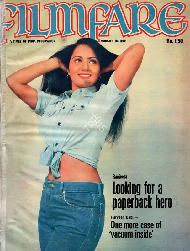 Bikram Singh (Editor), Filmfare, 1980, Magazine