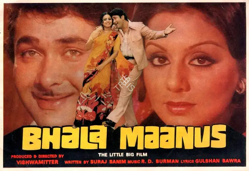 Vishwa Mitter (Producer), Bhala Maanus, 1979, Song-Synopsis Booklet