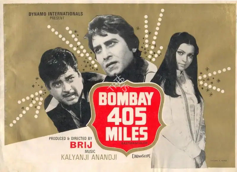 Brij Sadanah (Producer), Bombay 405 Miles, 1980, Song-Synopsis Booklet
