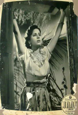 V.K. Murthy (Cinematographer), Jaal, 1952, Lobby Card