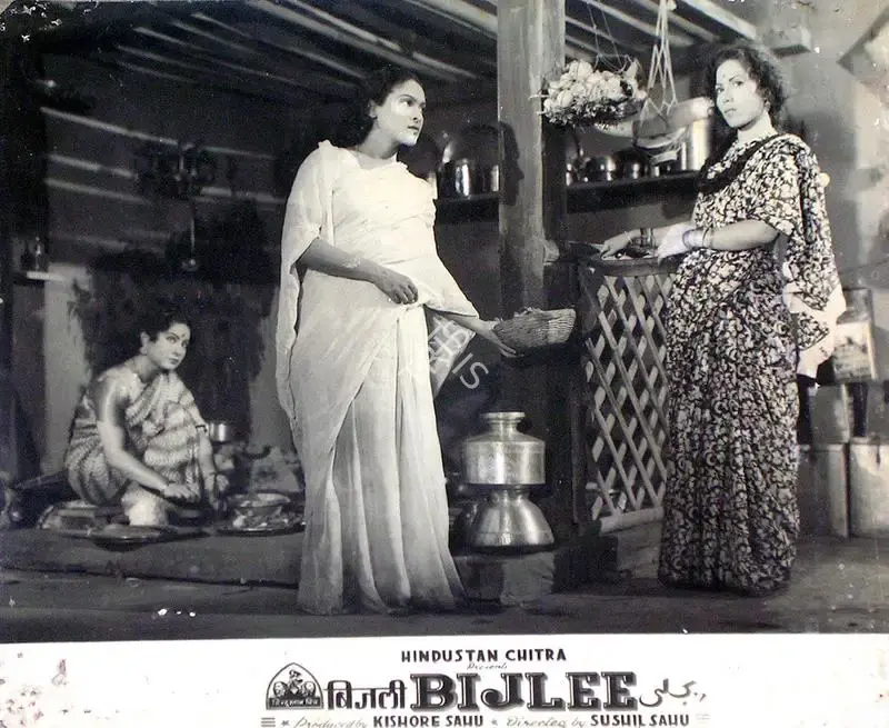 Kishore Sahu (Producer), Bijli, 1950, Lobby Card