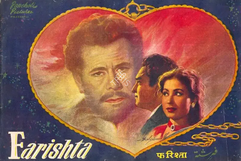 Ravindra Dave (Director), Farishta, 1958, Song-Synopsis Booklet