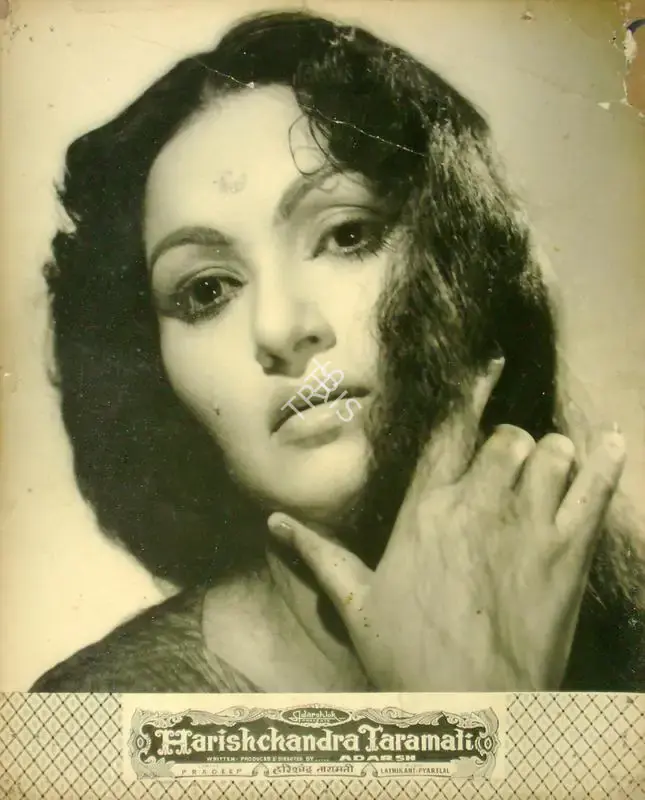 Dhirubhai Desai (Director), Harishchandra, 1958, Lobby Card