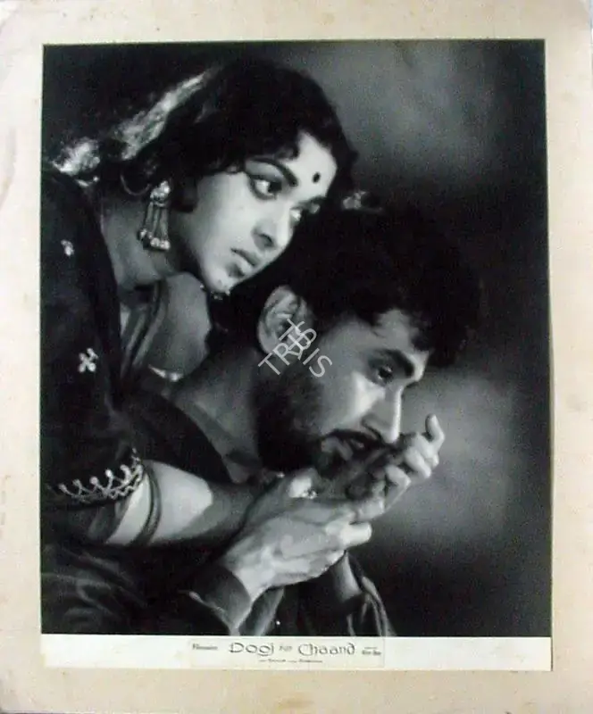 Nitin Bose (Director), Dooj Ka Chaand, 1964, Lobby Card