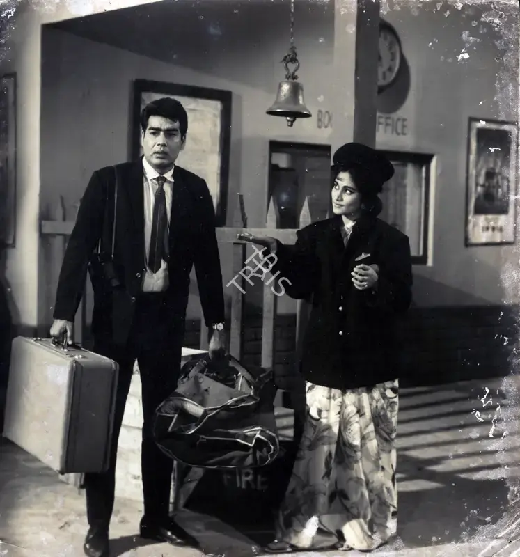 Kalyanji Shah (Producer), Ek Saal Pahle, 1965, Photographic Still