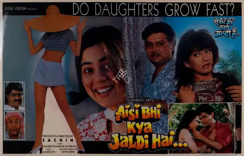 Sachin (Producer), Aisi Bhi Kya Jaldi Hai, 1996, Lobby Card